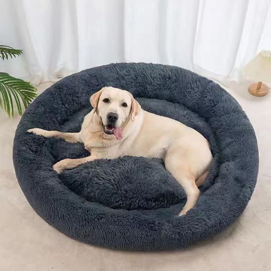Picture of Nisrada Dog Bed for Medium Large Dogs, 36 inch Calming Dogs Bed, Washable-Round Cozy Soft Pet Bed for Puppy and Kitten with Slip-Resistant Bottom