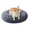 Picture of Nisrada Dog Bed for Small Medium Large Dogs, 27 inch Calming Dogs Bed, Washable-Round Cozy Soft Pet Bed for Puppy and Kitten with Slip-Resistant Bottom