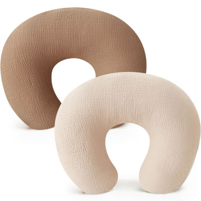 Picture of Konssy 2 Pack Muslin Nursing Pillow Covers, Soft and Adorable Nursing Cover for Breastfeeding Pillows, Pillow Slipcover for Baby Girls Boys Newborn(Brown,Cream)