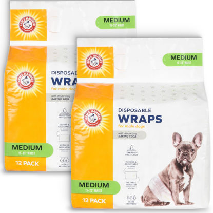Picture of Arm & Hammer for Pets Male Dog Wraps, Medium 24 Ct | Ultra-Absorbent, Adjustable Male Dog Diapers with Leak-Proof Protection & Wetness Indicator | Arm & Hammer Baking Soda Enhanced for Odor Control