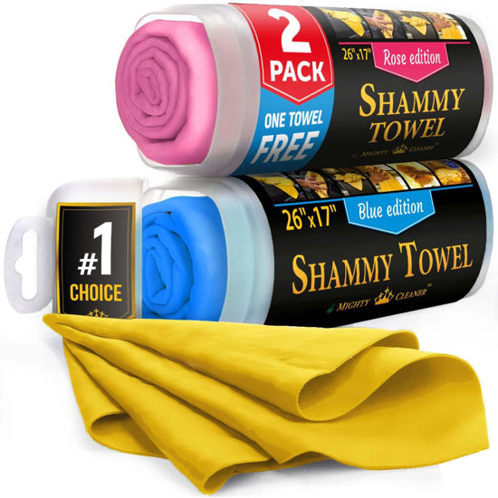 Picture of Premium 2pk +1 Free Shammy Cloth for Car Drying - (26"x17") - Super Absorbent Chamois Towel for Car - Reusable & Scratch-Free Shammy Towel for Cars - Soft Car Drying Towels
