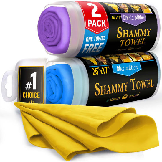 Picture of Premium 2pk +1 Free Shammy Cloth for Car Drying - (26"x17") - Super Absorbent Chamois Towel for Car - Reusable & Scratch-Free Shammy Towel for Cars - Soft Car Drying Towels