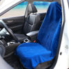 Picture of Leader Accessories Towel Car Seat Cover Waterproof Blue for Truck SUV Front Seat Machine Washable - After The Gym, Runs, Swimming, Surfing