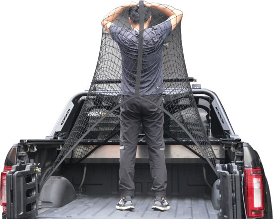 Picture of Highly Elastic Cargo Net, Simple Truck Bed Cargo Mesh Organizer, Suitable for Daily Light Loads of Trucks, 4'x4' Stretches to 7'x7' (Single Layer)