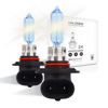 Picture of Sinoparcel 9145 Halogen Fog Light Bulb,150% More Brightness Replacement for Standard 42W Bulb,Pack of 2