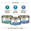 Picture of Amazon Brand - Wonder Bound Wet Cat Food, Gravy, Variety Pack (Seafood, Tuna, Salmon), 3 Ounce (Pack of 24)