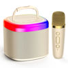 Picture of JYX Mini Karaoke Machine for Kids - Beige Bluetooth Speaker with Party Lights and 1 Wireless Microphone, Great for Kids and Adults, Ideal for Family Home Parties and Birthday