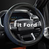 Picture of West Llama Customized Auto Car Steering Wheel Cover for Ford F-150, F-250, F-350, Expedition(Diamond Quilted - Black+Blue)