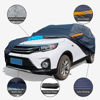 Picture of Car Cover Waterproof All Weather for Automobiles, 6 Layers Outdoor Full Exterior Cover Rain Sun UV Snowproof Protection with Zipper Cotton, Mirror Pocket for SUV (191-201 inch)