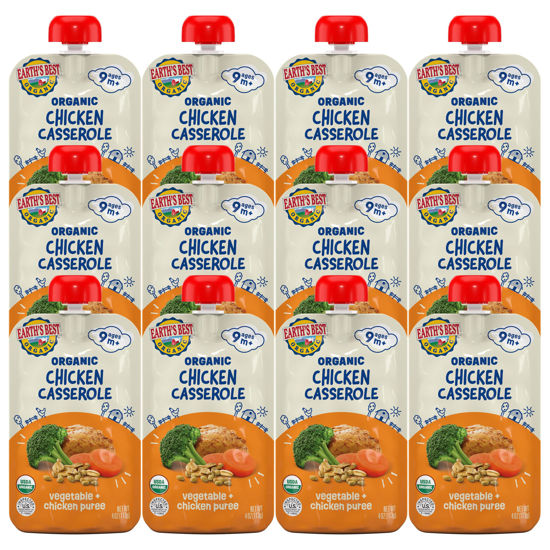 Picture of Earth's Best Organic Vegetable + Chicken Puree Chicken Casserole Pouch, 4oz (Pack of 12)