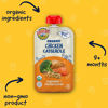 Picture of Earth's Best Organic Vegetable + Chicken Puree Chicken Casserole Pouch, 4oz (Pack of 12)