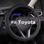Picture of West Llama Customized Auto Car Steering Wheel Cover for Toyota (Black)
