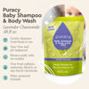 Picture of Puracy Shampoo & Body Wash for Children - Perfect Skin, Pure Ingredients - with 12 Fruit & Vegetable Extracts for Silky Smooth Skin, Gentle Lavender Chamomile, 98.8% from Mother Nature 48 fl oz