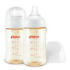 Picture of Pigeon PPSU Nursing Baby Bottle Wide Neck, Anti-Colic, Streamlined Body, Natural Feel, Easy to Clean, 8.1 Oz(Pack of 2), Includes 2pcs M Nipples (3m+)