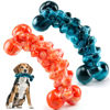 Picture of WOWBALA Large Dog Chew Toys: 2 Pack Dog Toys for Aggressive Chewers - Super Chewer Dog Toys for Large Dogs - Tough Dog Chew Toys - Indestructible Dog Toys for Medium, Large Dogs