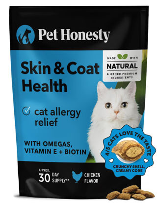 Picture of Pet Honesty Cat Skin & Coat Health Chews - Omegas, Vitamin C + E, Biotin Supplement, Soothes Skin and Promotes Shiny Coat, Cat Supplements & Vitamins - Chicken (30-Day Supply)