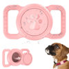 Picture of SANKALA Airtag Dog Collar Holder, [1 Pack] Waterproof Airtag Collar Holder for Dog, Silicone Full Body Covered Anti-Lost Protective Apple Airtag Case for Pet Collar - Fits All Width Collars,Pink