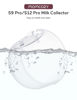 Picture of Momcozy Original S9 Pro/S12 Pro Replacement Accessories, Only Compatible with Momcozy S9 Pro/S12 Pro Breast Pump NOT for S9/S12(Milk Collector,1 Pack)