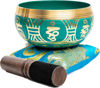 Picture of Tibetan Singing Bowl Set - Authentic Handcrafted Mindfulness Meditation Holistic Sound 7 Chakra Healing by Himalayan Bazaar (Turquoise)