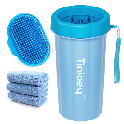 Picture of Dog Paw Cleaner for Large Dogs (with 3 Towels & Dog Bath Brush), Dog Paw Washer, Muddy Paw Cleaner, Pet Foot Cleaner