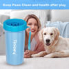 Picture of Dog Paw Cleaner for Large Dogs (with 3 Towels & Dog Bath Brush), Dog Paw Washer, Muddy Paw Cleaner, Pet Foot Cleaner