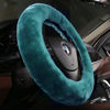 Picture of Soft Fluffy Sheepskin Car Steering Wheel Cover for Universal Auto Vehicle Women Man 14 1/2 inch-15 1/2inch Fuzzy Accessories (Alpine Green)