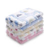Picture of 1 Pack 3 Blankets Super Soft Fluffy Premium Cute Elephant Pattern Pet Blanket Flannel Throw for Dog Puppy Cat Blue/Pink/Yellow Medium(30x20 inch)