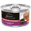 Picture of Purina Pro Plan Sensitive Skin and Stomach Cat Food, Tuna and Oat Meal Entree - (Pack of 24) 3 oz. Cans