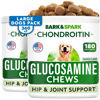 Picture of Glucosamine Chondroitin Dog Hip & Joint Supplement - Joint Pain Relief - Hip & Joint Chews for Dogs - Joint Support Large Breed - Senior Doggie Vitamin Pills Joint Health - (360 Treats - Chicken)