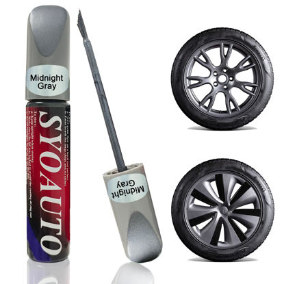 Picture of SYOAUTO Midnight Gray Rim Touch Up Paint For Tesla Model S 19" Tempest Wheel Touch Up Paint Rim Scratch Repair Wheel Curb Rash Paint Pen(Midnight Gray)
