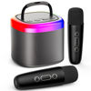 Picture of JYX Mini Karaoke Machine for Kids, Portable Bluetooth Karaoke Speaker Unpowered Cabinets with 2 Wireless Microphones and Party Lights and Adults, Birthday Gifts for Girls Boys Family Party(Dark Gray)