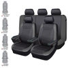 Picture of Flying Banner car seat Covers Protects Water Proof Faux Leather Carbon Fiber Front and Rear Bench (Black Gray, Full Set - 8PCS)