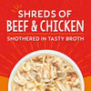 Picture of Stella & Chewy's Lil Bites Savory Stews for Small Breeds Beef & Chicken Dinner in Broth, 2.7 oz. Cups (Pack of 12)