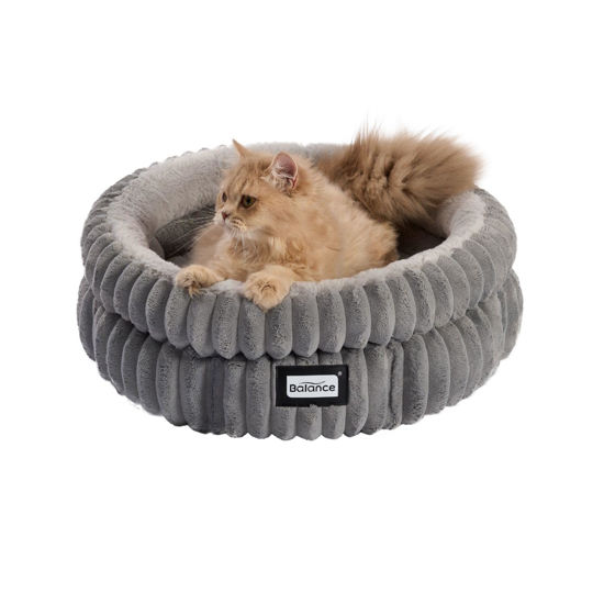 Picture of BALANCE Cat Bed Kitten Bed, Washable Round Cat Beds for Indoor Cats, Super Soft Plush Faux Fur Pet Bed for Puppy and Kitten with Anti-Slip Bottom