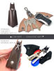 Picture of CAILLU KeyChain Leather Bat Shape for men gifts and women Car key fob case,Leather fashion pop keys ring cover holder (Dark brown Bat)