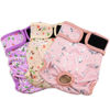 Picture of Grecle Female Dog Diapers - Premium Reusable Diapers for Doggie in Heat - Highly Absorbent Dog Diapers Female for Pet Incontinence with Adjustable Snaps Flowers, M