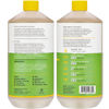 Picture of Alaffia Babies and Kids Bubble Bath, Gentle Baby Essentials for Delicate Skin, Cleansing & Calming Bubbles, Plant Based Formula, Vegan, Coconut Chamomile (2 Pack - 32 Fl Oz)