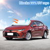 Picture of for Toyota Corolla Sun Shade Sunshade Windshield Cover 4-Layers Front Window Shade for Corolla 2014-2019 Custom Fit Sun Visor Shades - 240T Retractable Shade Blocks UV Rays Car Accessories