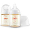 Picture of Pigeon PPSU Nursing Baby Bottle Wide Neck, Anti-Colic, Streamlined Body, Natural Feel, Easy to Clean, 5.4 Oz(Pack of 2), Includes 2pcs SS Nipples (0m+)