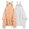 Picture of Toddler Towels with Hood Kids Hooded Bath Towel Baby Hooded Towels for Toddlers 0-5 Years, 2-Pack Absorbent Soft Toddler Bath Towel Kids Towels Bath Baby Towels with Hood Thick 50'' x 32'' Large