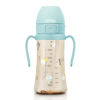 Picture of GROSMIMI Flip Top Spill Proof Sippy Cup, PPSU, BPA Free, 10 oz, Stage 2 Straw for Toddlers (Air Balloon)