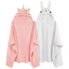 Picture of Hooded Baby Towels Girl Baby Bath Towels Toddler Towels for Girl 0-5 Years, 2-Pack Ultra Soft & Absorbent Baby Girl Bath Towel Toddler Bath Towel, Large 50''x32'' Baby Hooded Towel Girl (Pink&White)
