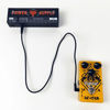 Picture of Godtone 4 Pack Guitar Effect Pedal DC Cable 5.5mm x 2.1mm Power Lead Cord, 60CM Male to Male (4 Power Cable)