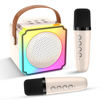 Picture of Mini Karaoke Machine for Kids and Adults,Portable Bluetooth Karaoke Machine with 2 Wireless Microphones, Kids Karaoke Machine for Home Party,Birthday Gifts for Girls Boys（Beige）