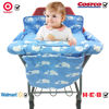 Picture of Soft Pillow Attached 2-in-1 Shopping Cart and High Chair Cover for Baby, Cotton Padded Cart Cover, Fold'n Roll Style, Portable with Carry Bag (Blue Elephant)