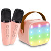 Picture of Mini Karaoke Machine for Kids Age 4-12, Bluetooth Speaker with 2 Wireless Microphone & LED Lights, Christmas Birthday Gifts for Girls Boys Kids Adults