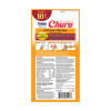 Picture of INABA Churu for Senior 10+, Creamy Lickable Cat Treats with Taurine, Vitamin E & C, 0.5 Ounces Each, 24 Tubes (4 per Pack), Chicken Recipe