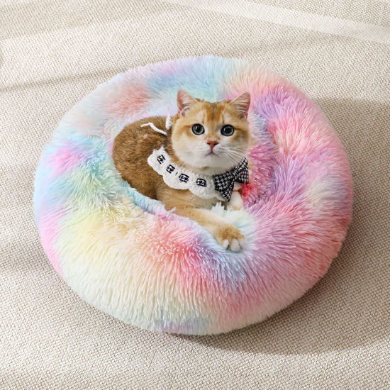 Picture of JOLLYVOGUE Dog Beds, Calming Small Dog Bed, Anti-Anxiety Dog Bed for Small Dogs, Fluffy Donut Dog Bed, Cozy Dog Cat Cushion Bed for Small Medium Dogs (24")