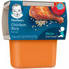 Picture of Gerber Baby Food 2nd Foods, Dinner, Chicken & Rice Puree, 4 Ounce Tubs, 2 Count (Pack of 8)
