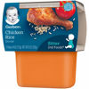 Picture of Gerber Baby Food 2nd Foods, Dinner, Chicken & Rice Puree, 4 Ounce Tubs, 2 Count (Pack of 8)